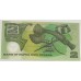 PAPUA NEW GUINEA 1991 . TWO 2 KINA BANKNOTE . SOUTH PACIFIC GAMES 
